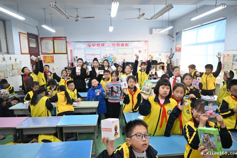 工商管理学院学生党支部联合人文...